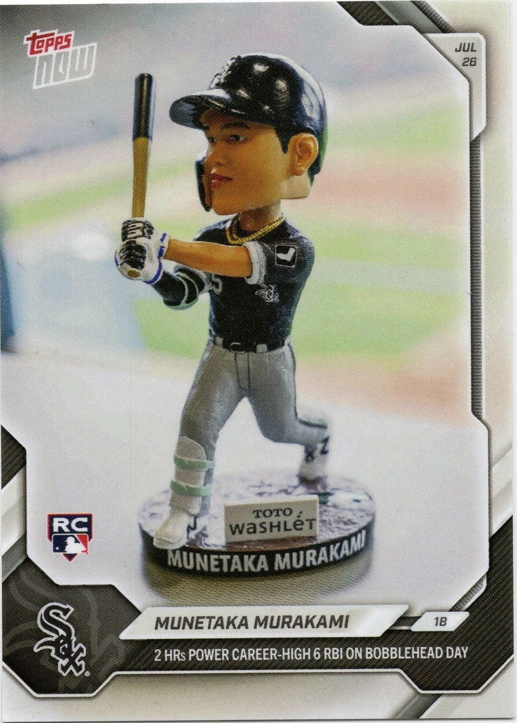 2026 Topps Now Munetaka Murakami #492SP 2 HRs Power Career High 6 RBI on Bobblehead Day Chicago White Sox Rookie RC Baseball Card