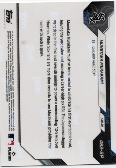 2026 Topps Now Munetaka Murakami #492SP 2 HRs Power Career High 6 RBI on Bobblehead Day Chicago White Sox Rookie RC Baseball Card