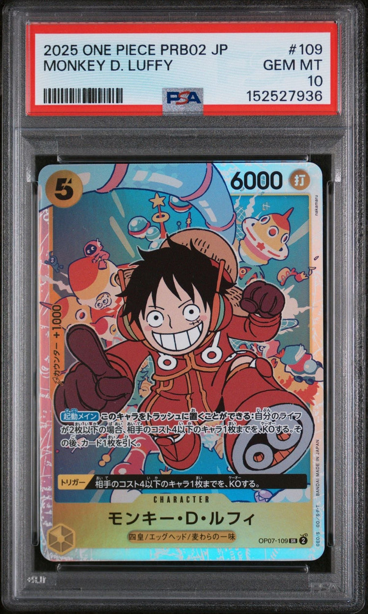 Graded 2025 One Piece Japanese Monkey D Luffy #109 OP07 Trading Card Game PSA 10 Gem Mint