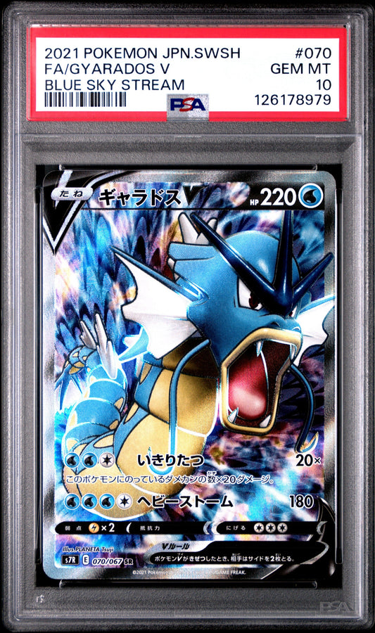 Downloaded image for product cmt9b4u7b0g84pn07pdpg4p8q