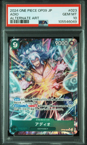 Graded 2024 One Piece Adio #023 Alternate Art Trading Card Game PSA 10 Gem Mint