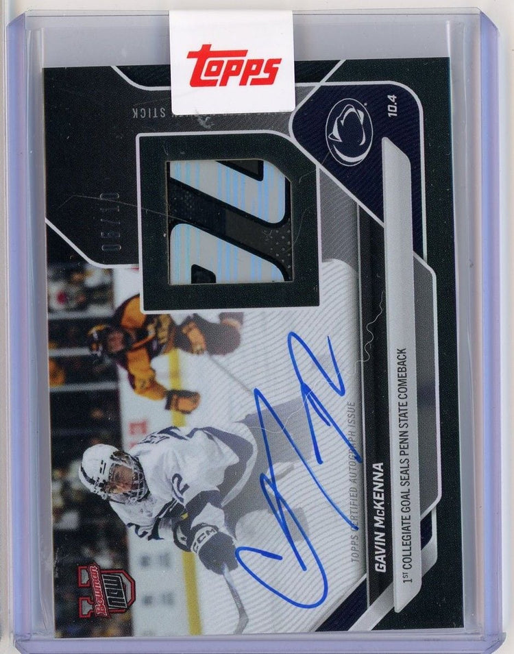 2026 Topps Bowman U Now Gavin McKenna #2B Black Relic Auto /10 1st Collegiate Goal Seals Penn State Comeback Penn State Nittany Lions Rookie RC Hockey Card