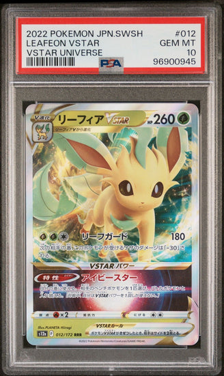 Graded 2022 Pokemon Japanese SWSH Leafeon VStar #012 Trading Card Game PSA 10 Gem Mint