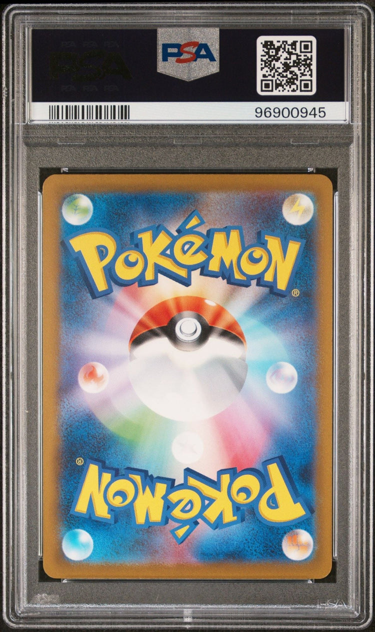 Graded 2022 Pokemon Japanese SWSH Leafeon VStar #012 Trading Card Game PSA 10 Gem Mint