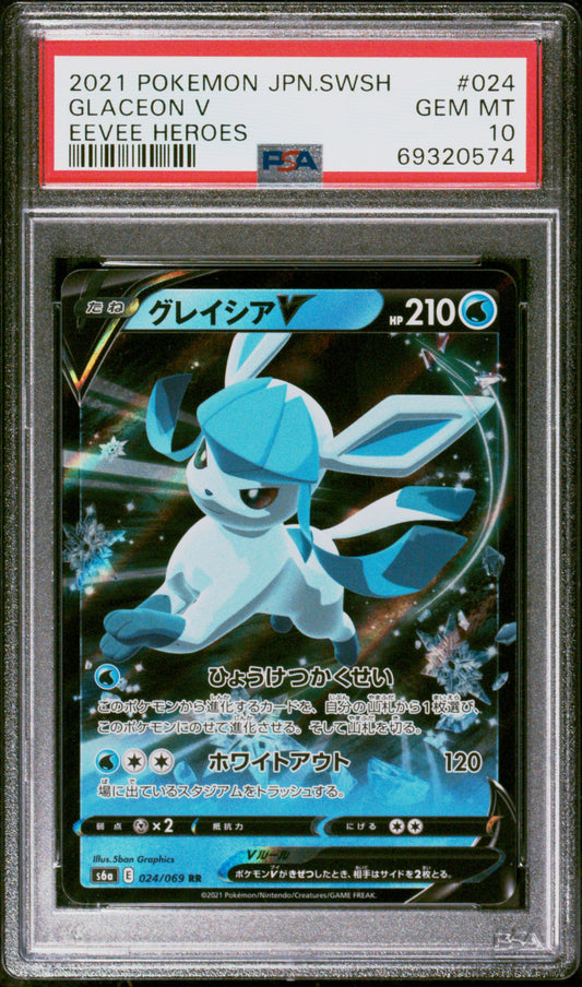 Graded 2021 PKM JP SWSH Glaceon #024 V Trading Card Game PSA 10 Gem Mint