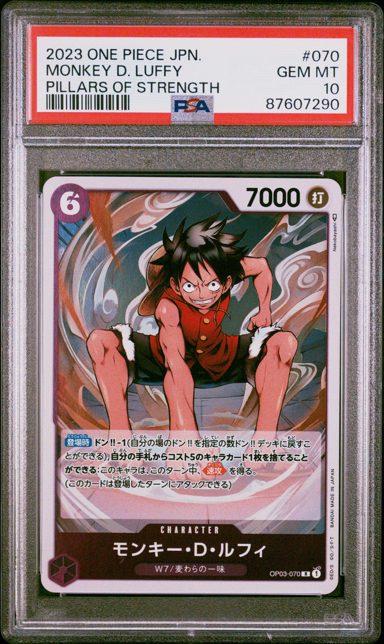 Graded 2023 One Piece OP03 Japanese Monkey D. Luffy #070 Pillars of Strength Trading Card Game PSA 10 Gem Mint