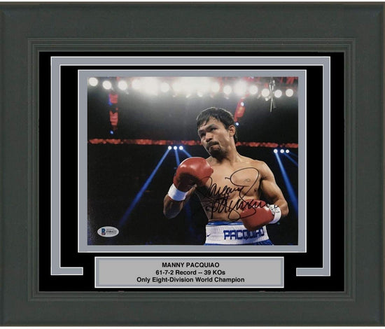 Framed Autographed/Signed Manny Pac-Man Pacquiao Boxing 8x10 Photo Beckett BAS COA #26